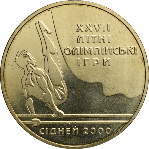 2. Ukraina, 2 hrywny 2000, Sydney 2000