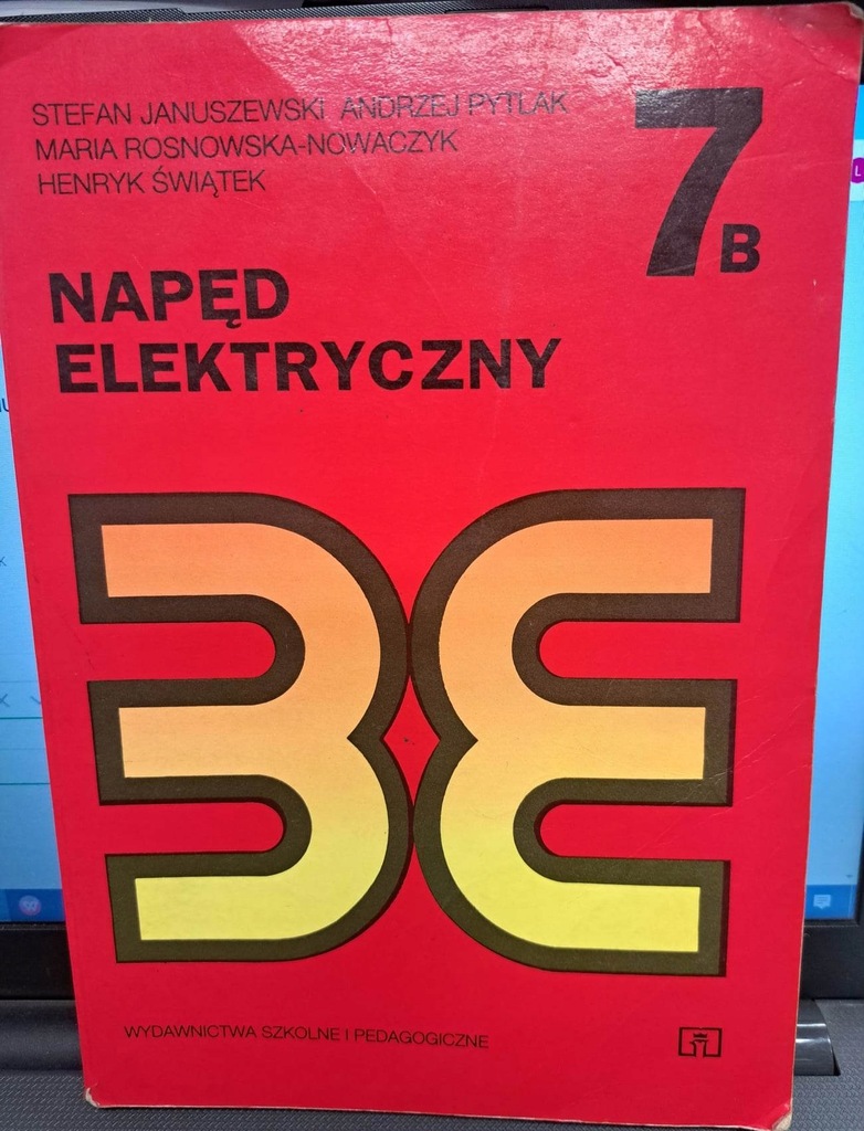 NAPĘD ELEKTRYCZNY 7B WSIP