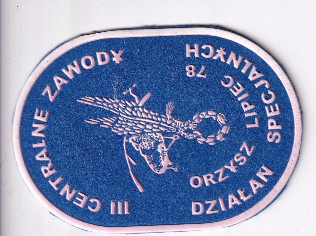 III Centralne Zawody - Orzysz lipiec '78