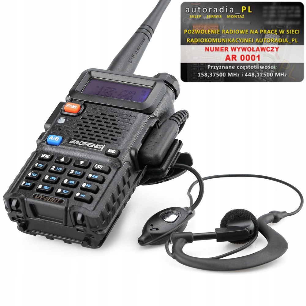 Купить Baofeng UV-5R HT двусторонняя радиосвязь + лицензия на радиосвязь: отзывы, фото, характеристики в интерне-магазине Aredi.ru