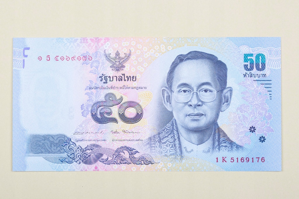 TAJLANDIA 50 Baht 2017r UNC