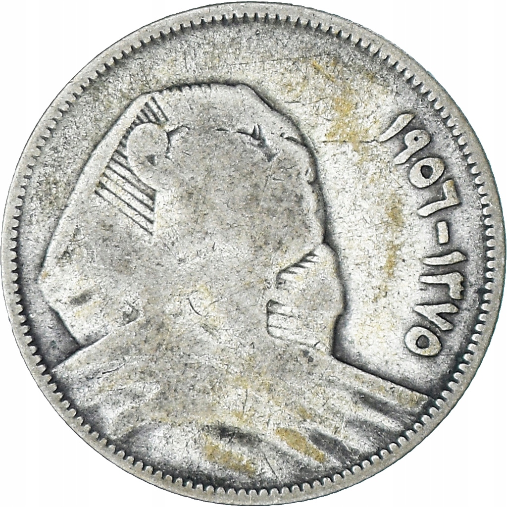 Moneta, Egipt, 5 Piastres, 1956/AH1375, EF(40-45),