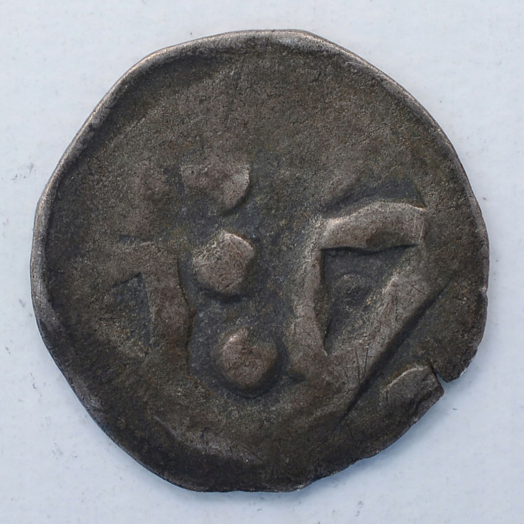 4.qq.POMORZE, KOŁOBRZEG/ COLBERG, 1 FENIG ok.1300