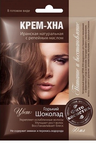 Fitokosmetik Kremowa Henna Czekolada 50Ml