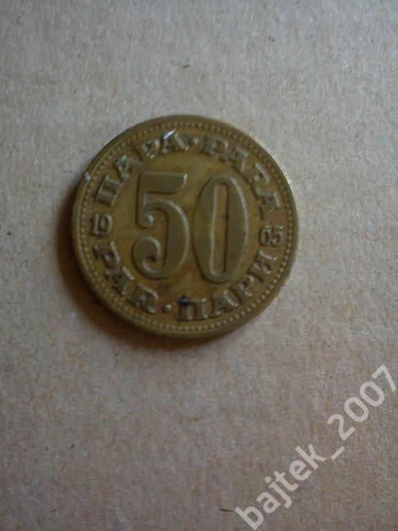 Jugosławia 50 Par Para1965