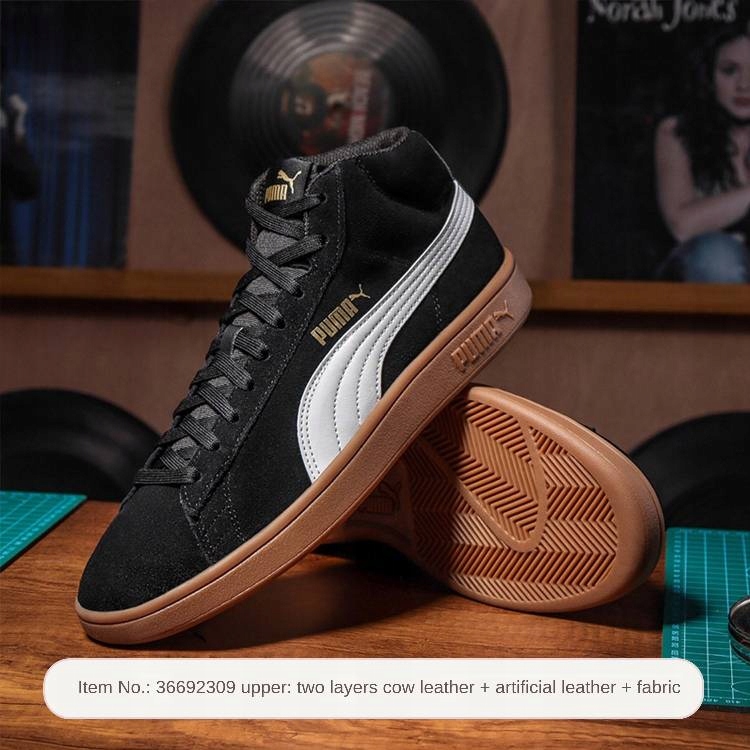 Puma hummer sale