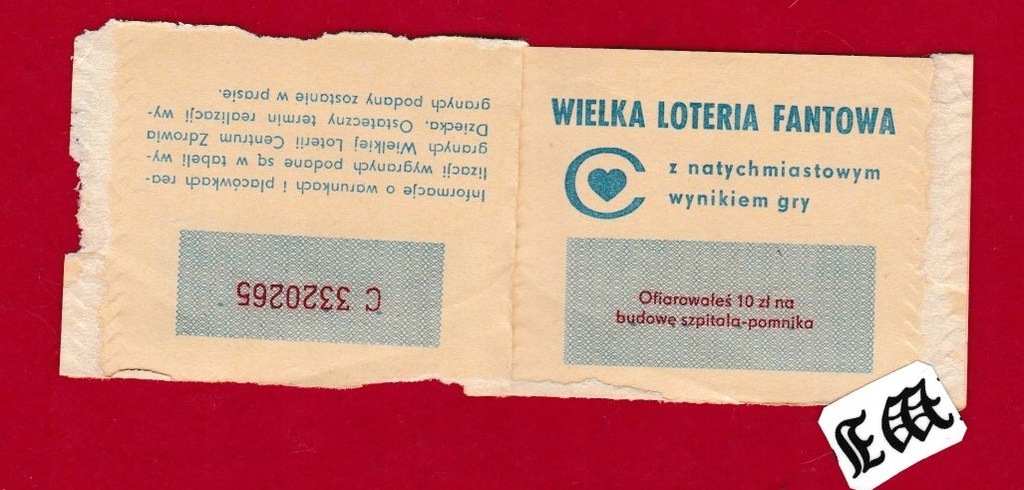 WIELKA LOTERIA FANTOWA -cegiełka -lata 70-te