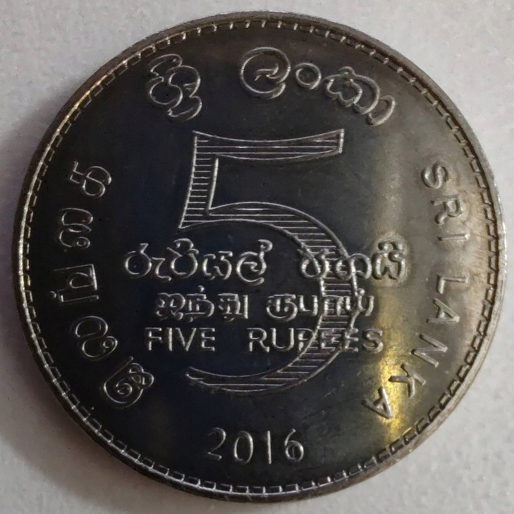 0535c - Sri Lanka 5 rupii, 2016