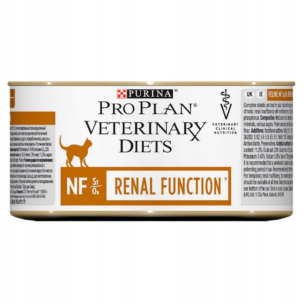 PURINA PRO PLAN VET DIETS NF Renal Function 195g - 13113755677 ...