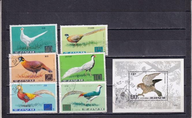 Fauna . 1976 . Korea . Kasow