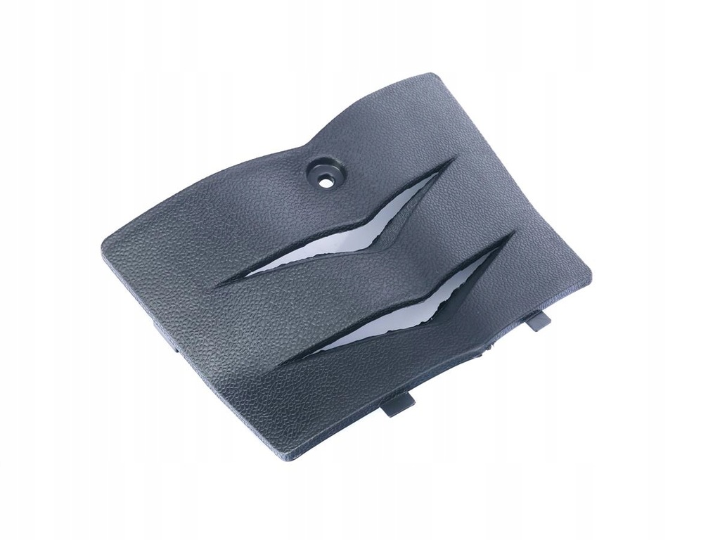 Pokrywa kontrolna osłony centralnej RXL50/18/QUANTUM RC