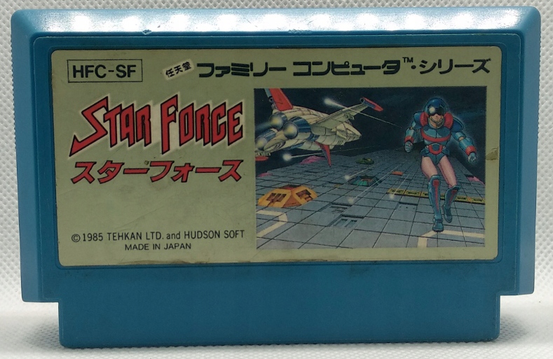 Kartridż na konsolę Pegasus/Famicom - Star Force