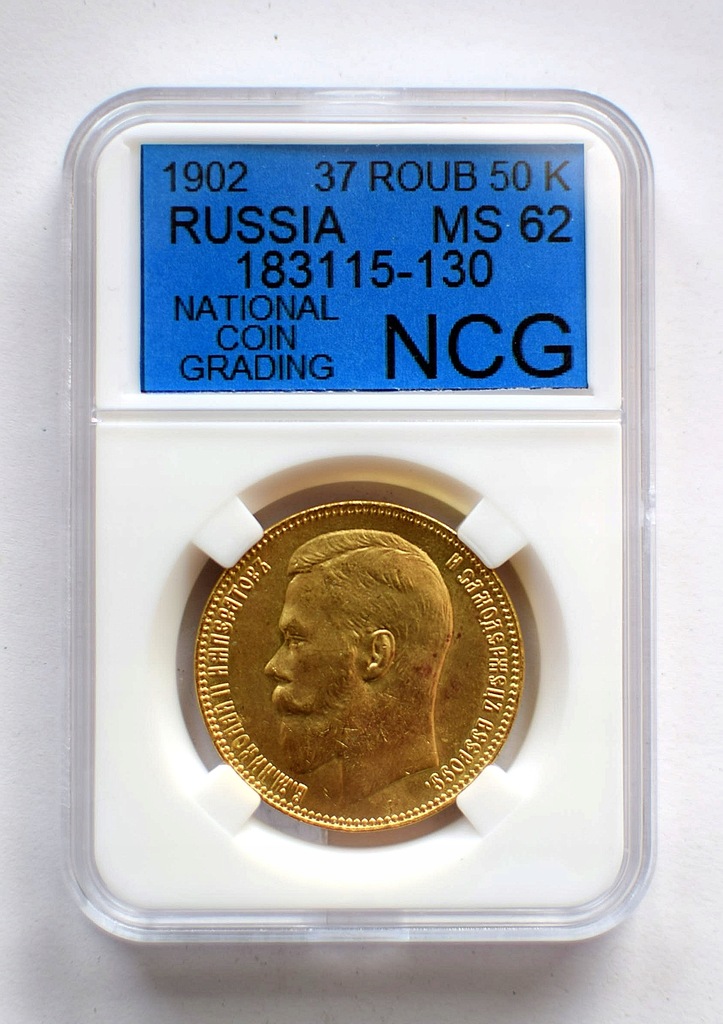 Carska Rosja 37 rub 50 kop 1902 w pudełku od 1 zł
