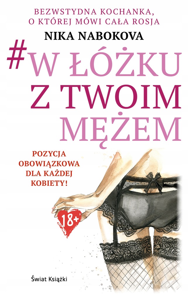 (e-book) W łóżku z twoim mężem