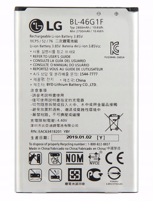 Купить Оригинальный аккумулятор LG K10 2017 г. BL-46G1F Prod 2019 г.: отзывы, фото, характеристики в интерне-магазине Aredi.ru