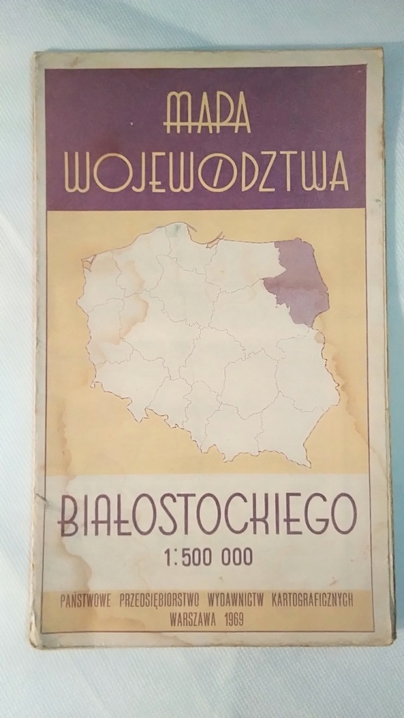 Województwo białostockie mapa przeglądowa 1969 r.