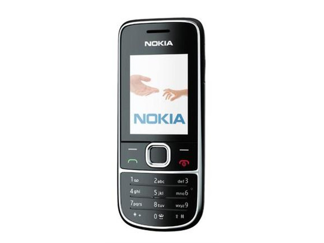 Купить NOKIA 2700 CLASSIC 2 ЦВЕТА, БЕСПЛАТНО ИЗ ПОЛЬШИ: отзывы, фото, характеристики в интерне-магазине Aredi.ru