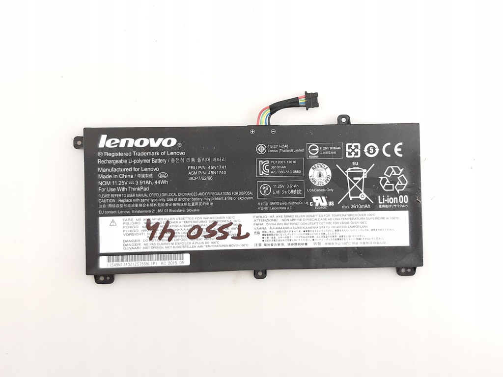 Bateria do Lenovo Thinkpad T550 i inne 4h wewnętrzna sprawna