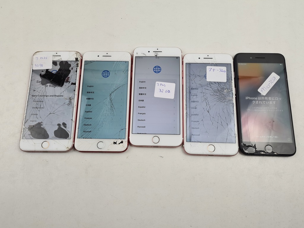Apple 5 sztuk Iphone 7 Plus 32GB (2139070)