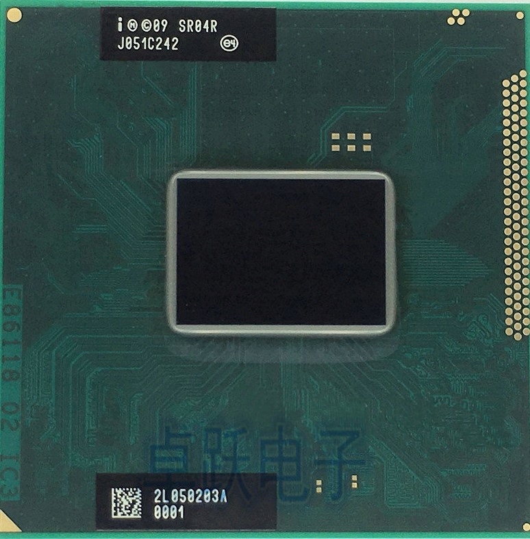 Procesor mobilny Intel Core i3-2310M