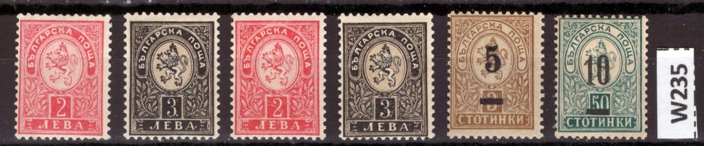 Купить Классический набор марок Болгария */** BCM!!!: отзывы, фото, характеристики в интерне-магазине Aredi.ru