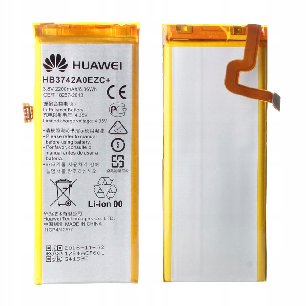 ORGIN BATERIA HB3742A0EZC HUAWEI P8 Lite L21