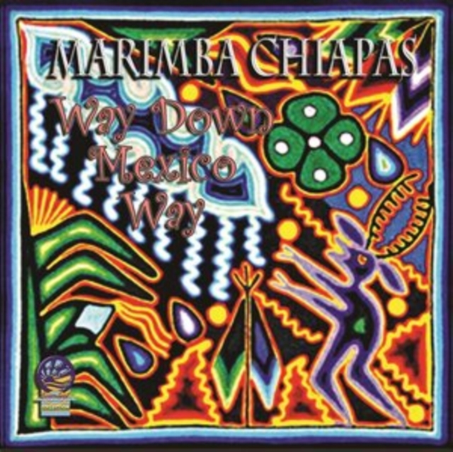 Купить Маримба Чьяпас (Поющий лес) в Мексике: отзывы, фото и ...