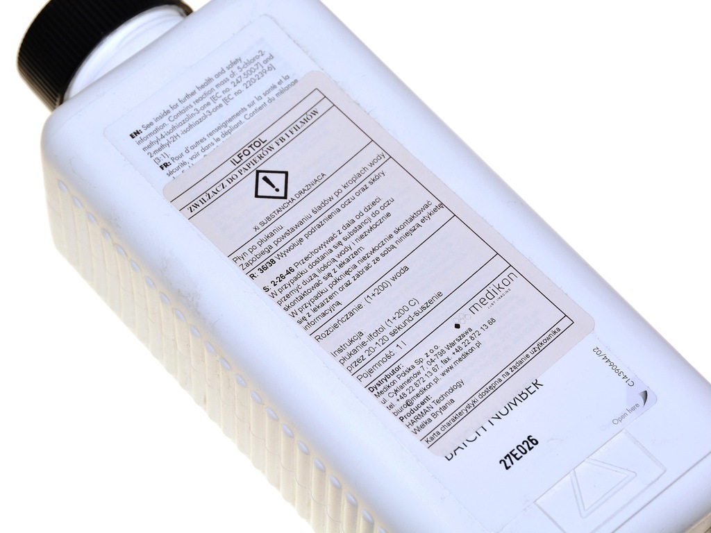 Купить Ilford Ilfotol смачивающее антистатическое средство для ванн 1: отзывы, фото, характеристики в интерне-магазине Aredi.ru