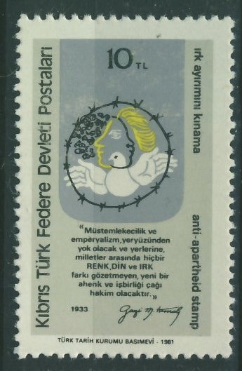 Kibris Turk 10 tl. - anti-apartheid