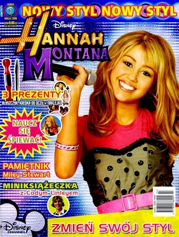 Hannah Montana 3/2009: ZMIEŃ SWÓJ STYL