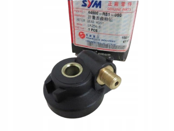 SKmam② Stacyjka Zapłonowa KIA Sportage LMZDC2 SEKS-AM08FTX 0km