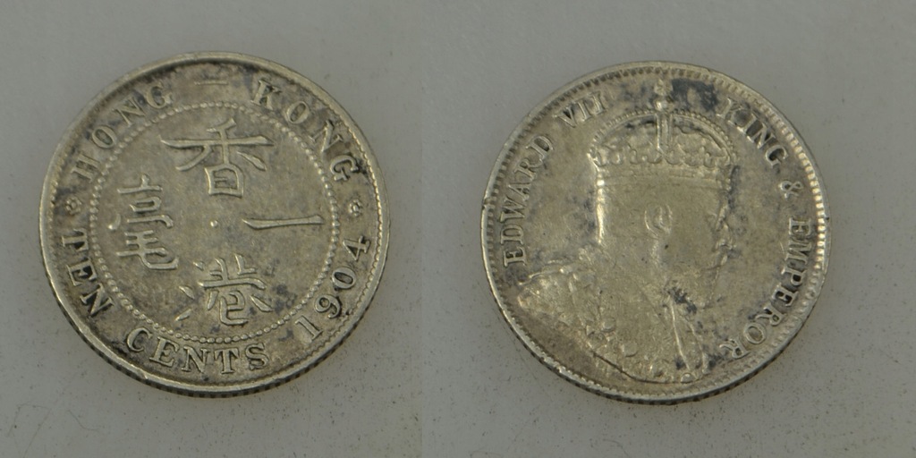 Hong-Kong - srebro 10 Cent - 1904 rok