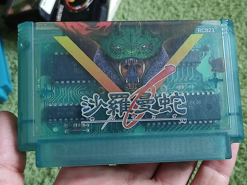 Salamander Famicom