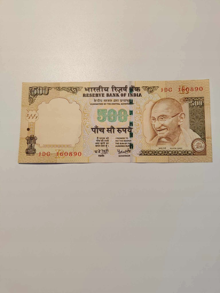 Indie - 500 Rupii - UNC-