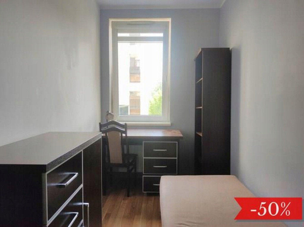 Pokój, Kraków, Czyżyny, Czyżyny Stare, 7 m²