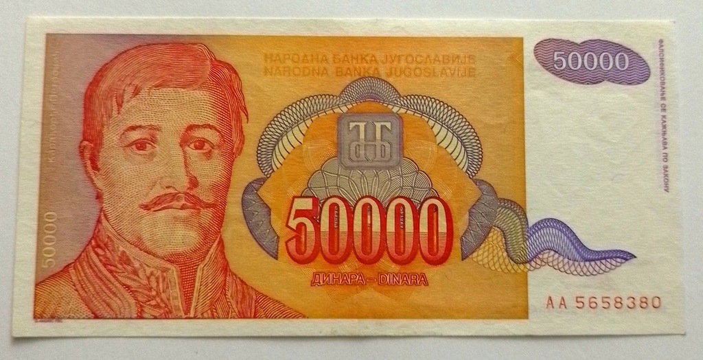 Jugosławia 50000 Dinara 1994r. Seria AA