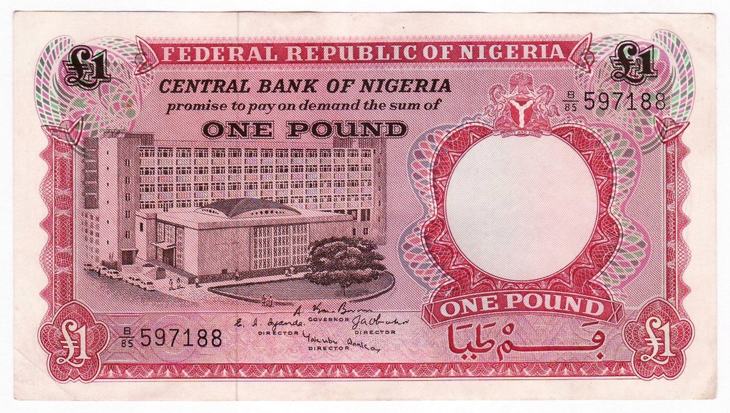 # NIGERIA - 1 FUNT - 1930 - P-8 - XF