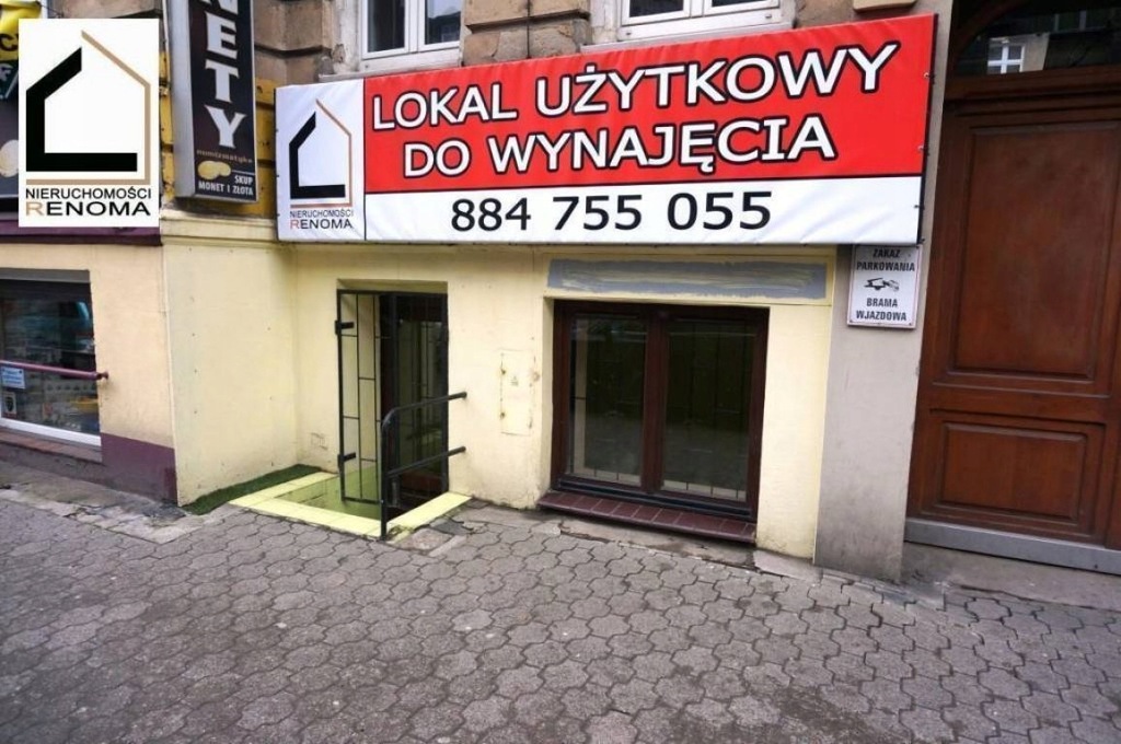 Na wynajem Poznań, Wilda, 20,20 m²
