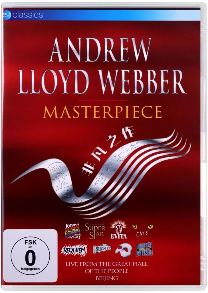 MASTERPIECE... LIVE FROM THE GREAT HALL OF PEOPLE - BEIJING [DVD]