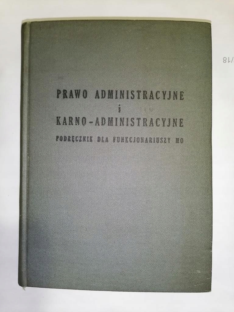 Podręcznik Dla Funkcjonariuszy MO - 1966r.