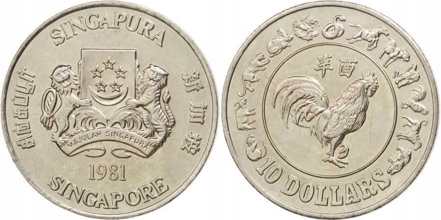 SINGAPUR 10$ 1981 ROK KOGUTA rzadkie