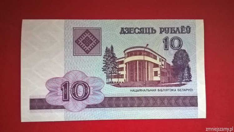 Białoruś - 10 rubli z bankowj paczki  dla WOŚP