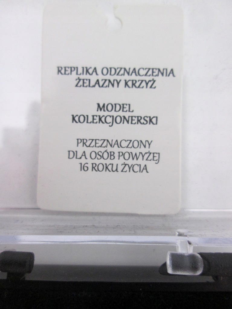 Купить КОПИЯ ЖЕЛЕЗНОГО КРЕСТА УКРАШЕНИЯ: отзывы, фото, характеристики в интерне-магазине Aredi.ru