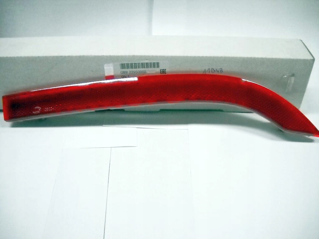 INSIGNIA KOMBI ODBLASK PRAWY ZDERZAKA .ORYGINALNY.