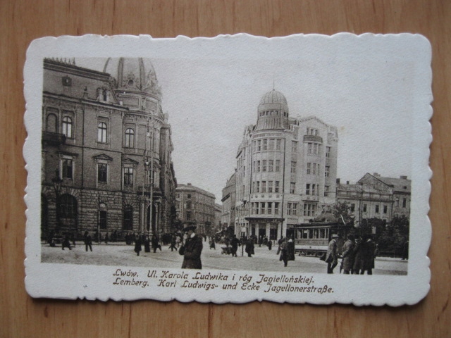Lwów ul. Karola Ludwika przed 1939 dziś Ukraina