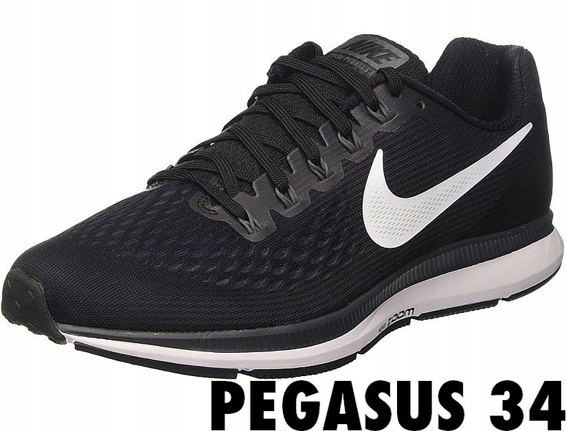 nike pegasus 34 cena