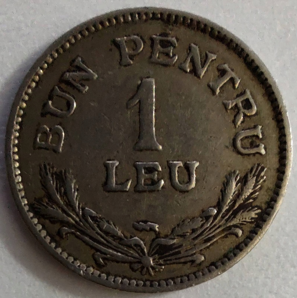 1220c - Rumunia 1 lej, 1924