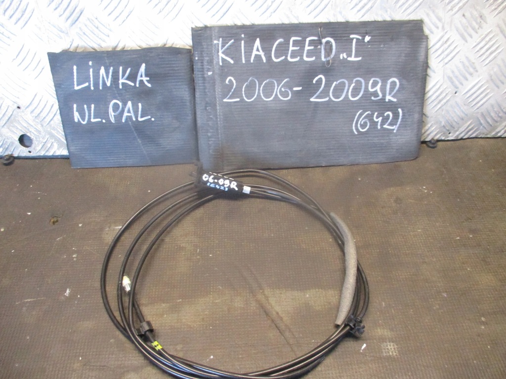 LINKA WLEWU PALIWA KIA CEED I 1.6 CRDI 06-09R