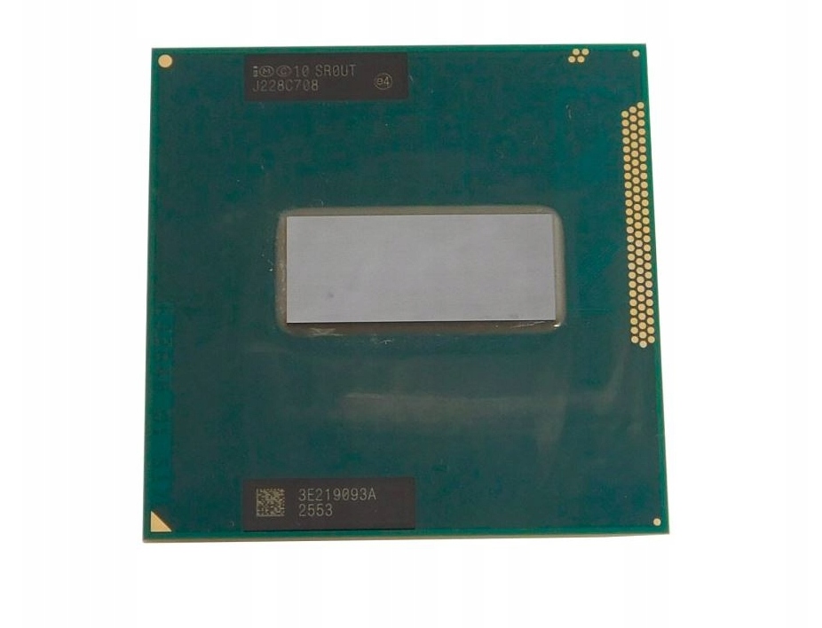 Procesor Intel Core i7-3840QM SR0UT 2x3,8GHz