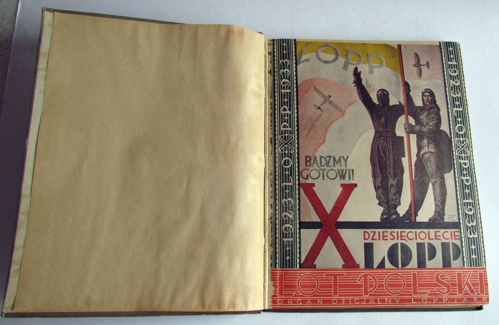 Купить СТАРЫЙ АЛЬБОМ 10-ЛЕТИЯ L.O.P.P. 1923-1933 РЕДКАЯ!!: отзывы, фото, характеристики в интерне-магазине Aredi.ru